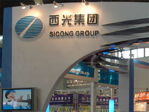直擊p e2006 西光集團(tuán)數(shù)碼產(chǎn)品展示專(zhuān)區(qū)
